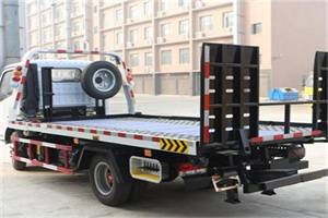 中阳24小时道路救援电话