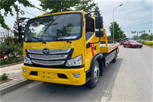 中阳汽车救援头像