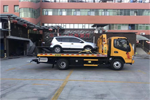 中阳附近汽车拖车电话