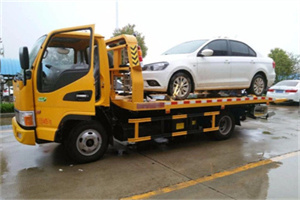 中阳附近拖车救援24小时服务热线
